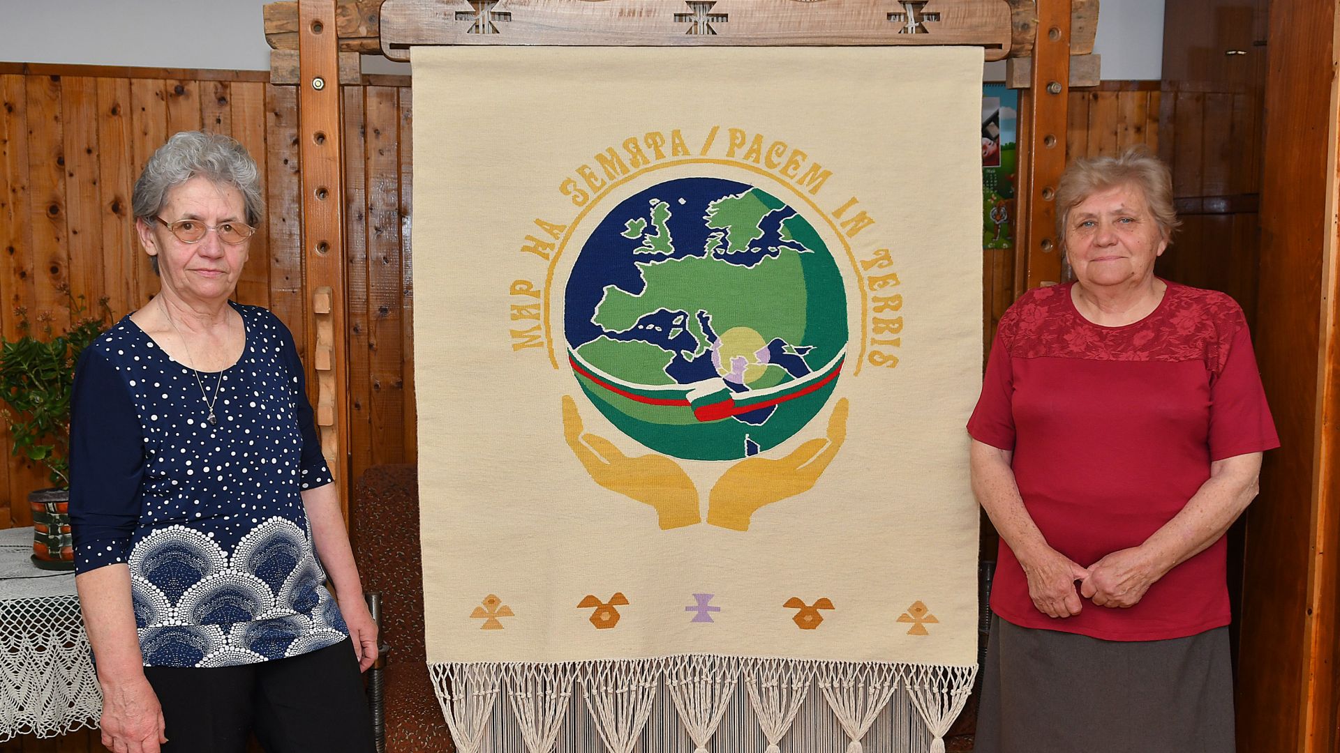 Виж още Програмата на папа Франциск у нас премиерът