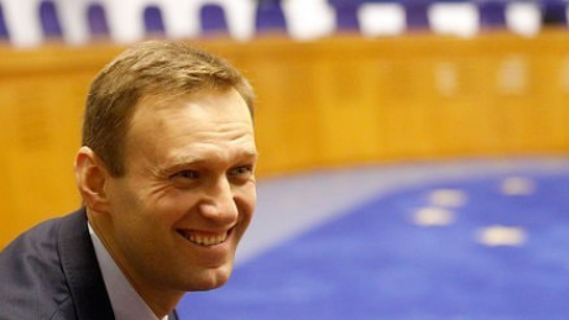 Европейският съд за правата на човека реши, че Русия е нарушила правата на Навални