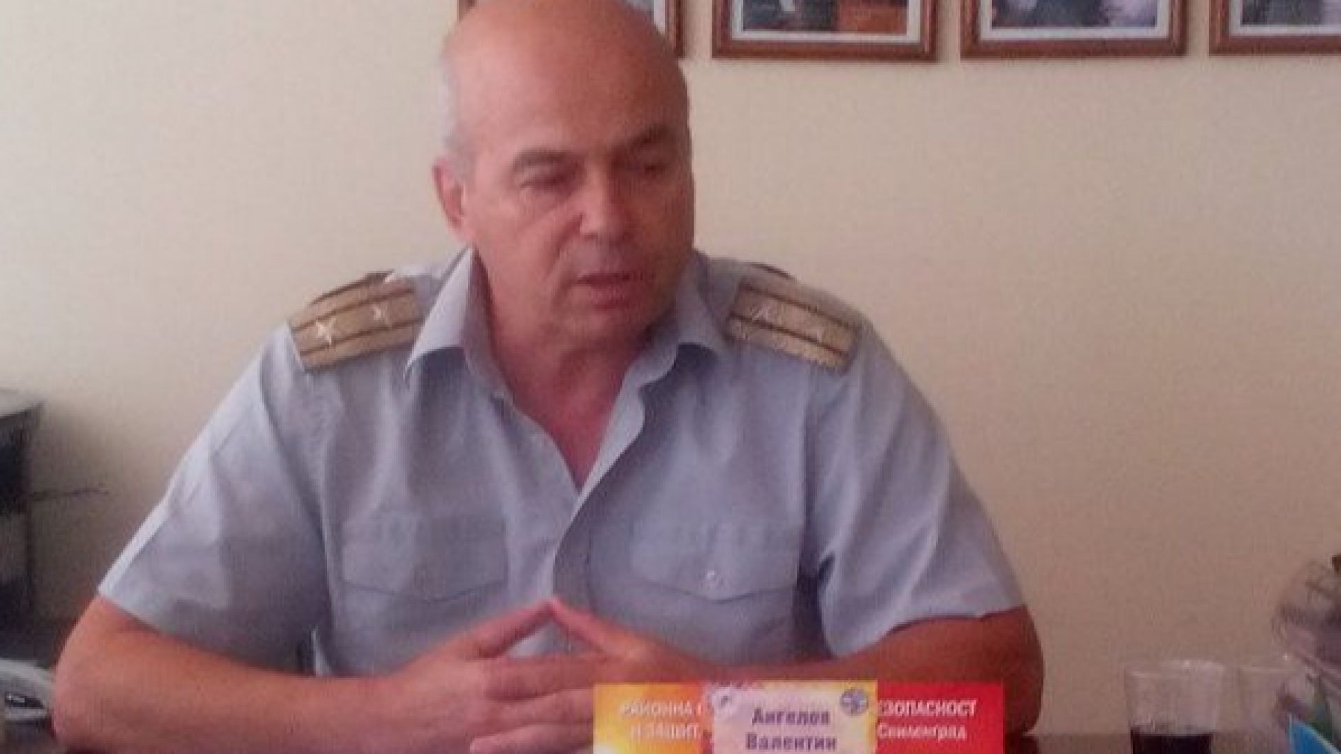Пенсионираният началник на свиленградската Пожарна служба Валентин Ангелов има шанс