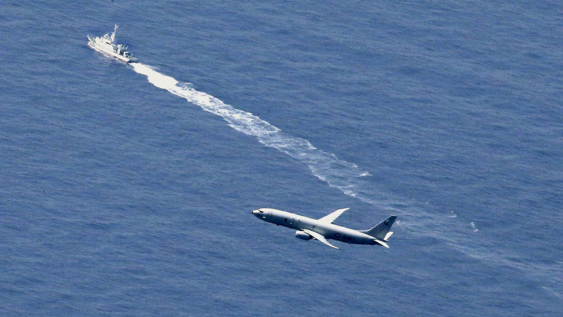 Отломки от изтребител от типа F 35А изчезнал над Тихия океан