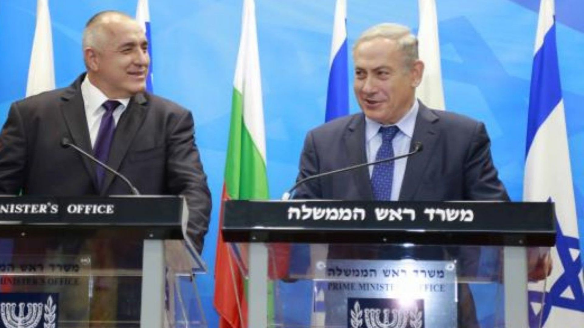 Бойко Борисов и Бенямин Нетаняху са обсъдили по телефона проекта