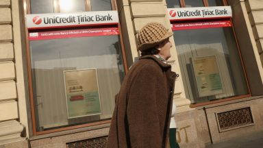Шефът на УниКредит: Вероятността за сливане между европейски банки е "много малка"