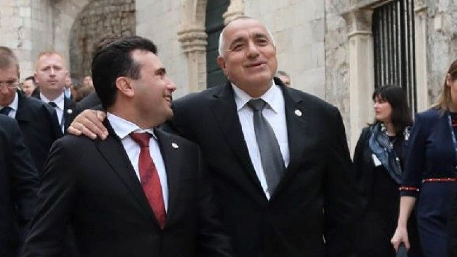 Премиерът на Северна Македония Зоран Заев очаква че България ще