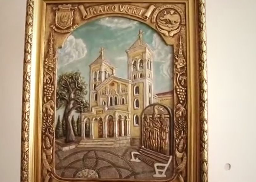 Картината, която ще бъде подарена на папата в Раковски