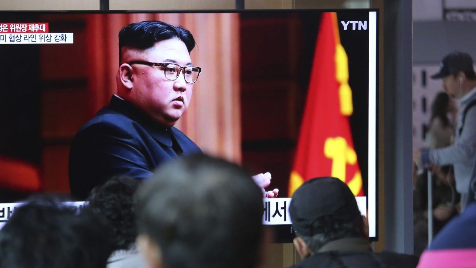 Председателят на Държавния съвет на КНДР Ким Чен ун призова в