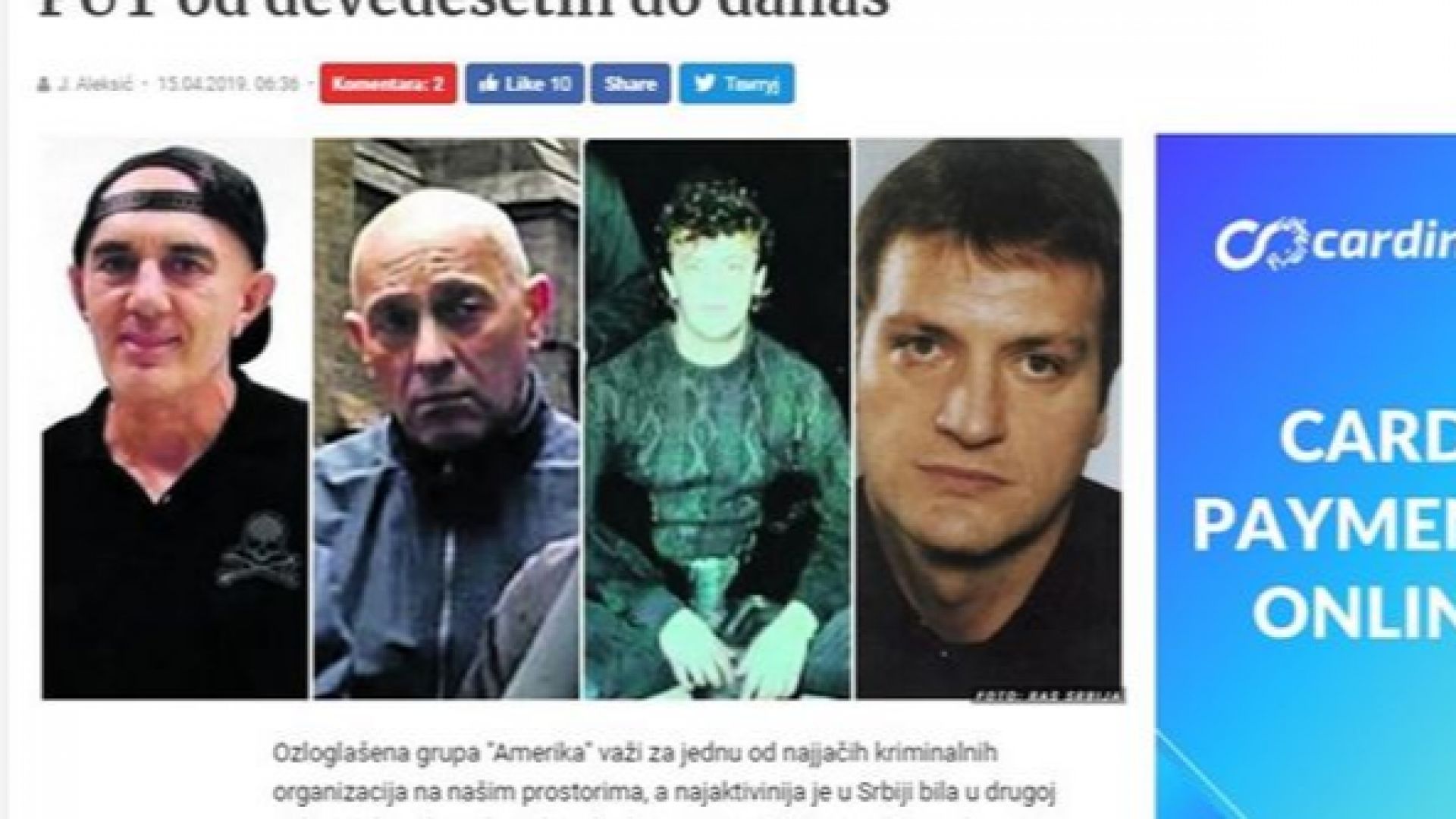 Петима членове на една от най големите престъпни групи които се