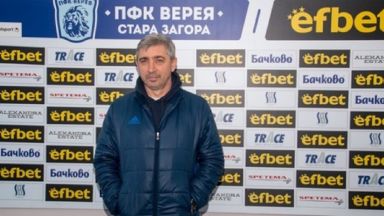Бившият треньор на Верея с доживотно наказание за черно тото?