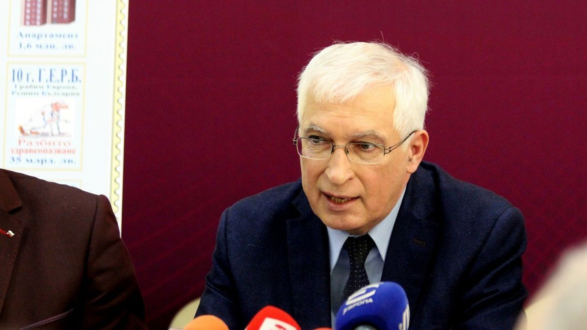 Коалиция за България настоява за временен мораториум върху осъществяване на