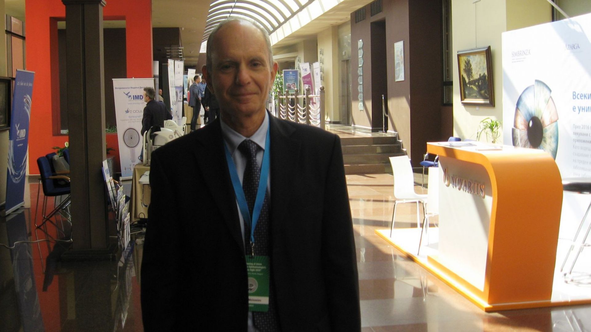 Над 300 офталмолози участваха XX Среща на Съюза на очните