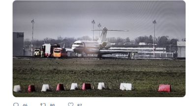  Германски държавен аероплан блокира летищна писта 