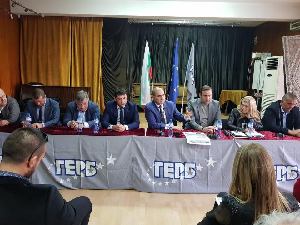 Цветан Цветанов на среща с партийния актив в Костинброд
