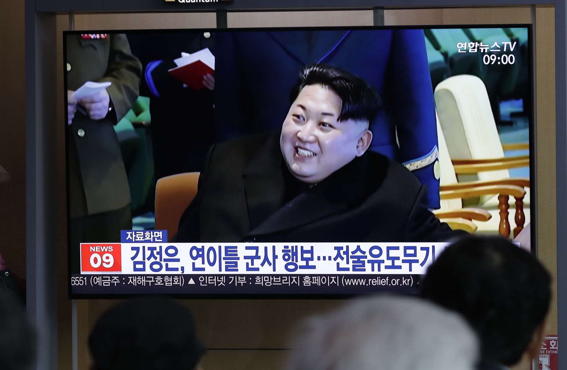 Лидерът на Северна Корея видимо беше доволен, показаха кадри по държавната телевизия