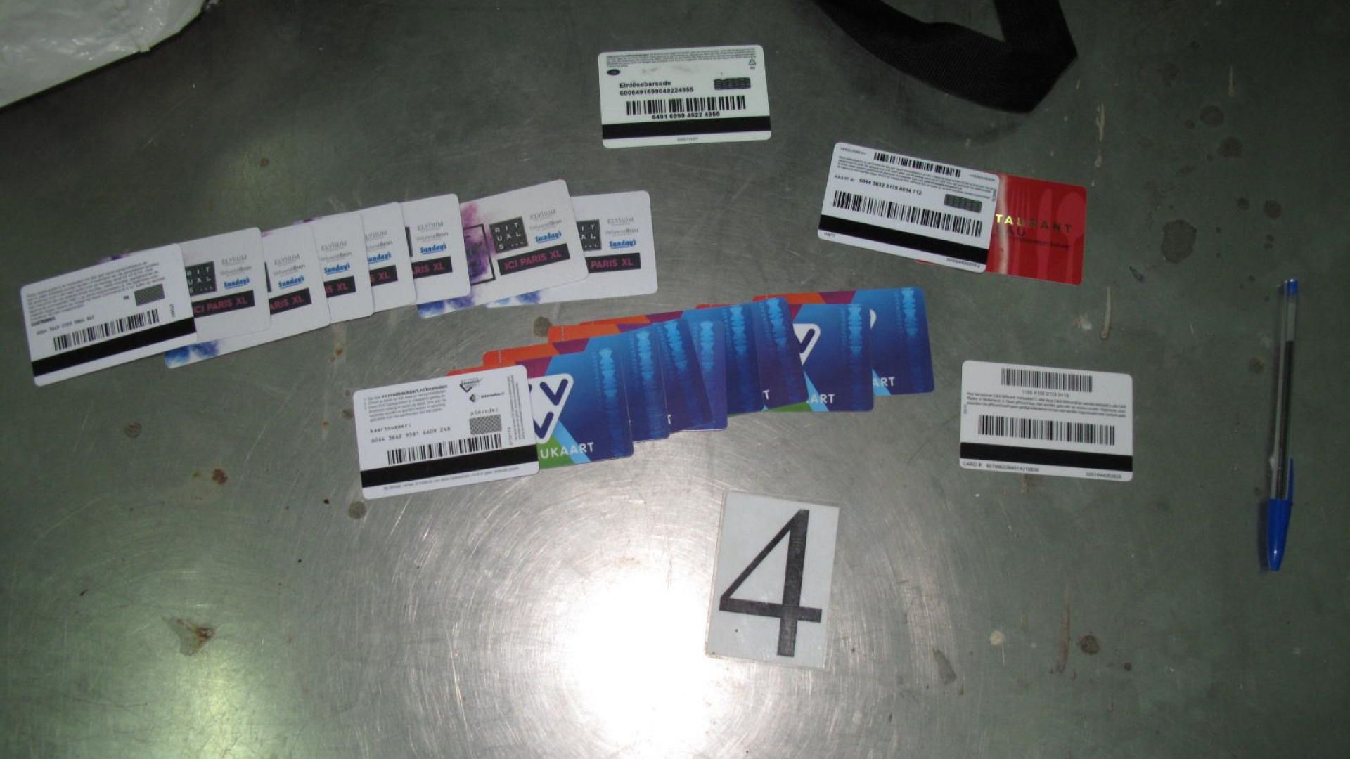 Гранични полицаи от ГПУ Видин задържаха двама мъже със скимиращи устройства