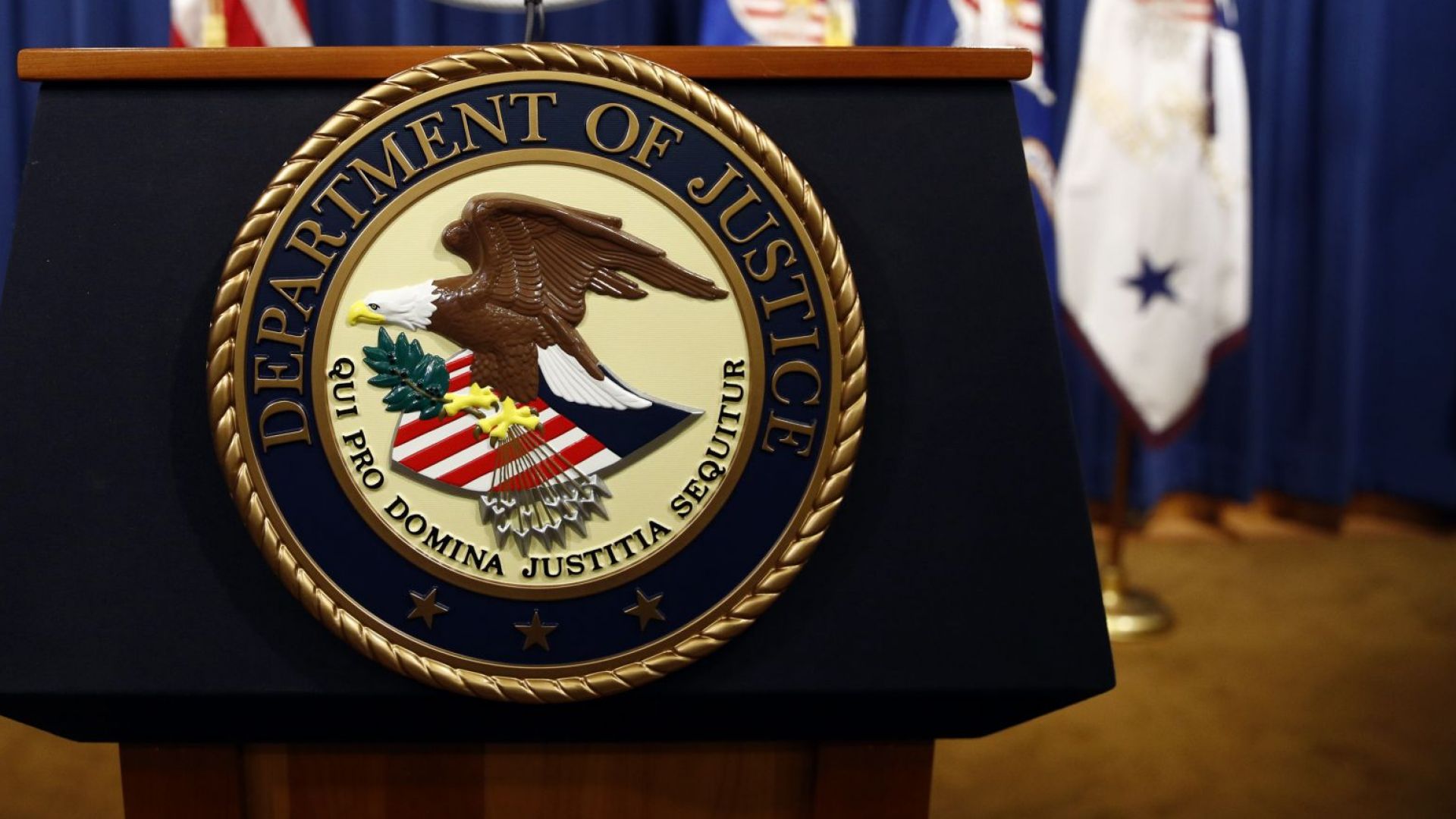 Разследването на американския специален прокурор Робърт Мълър не е установило