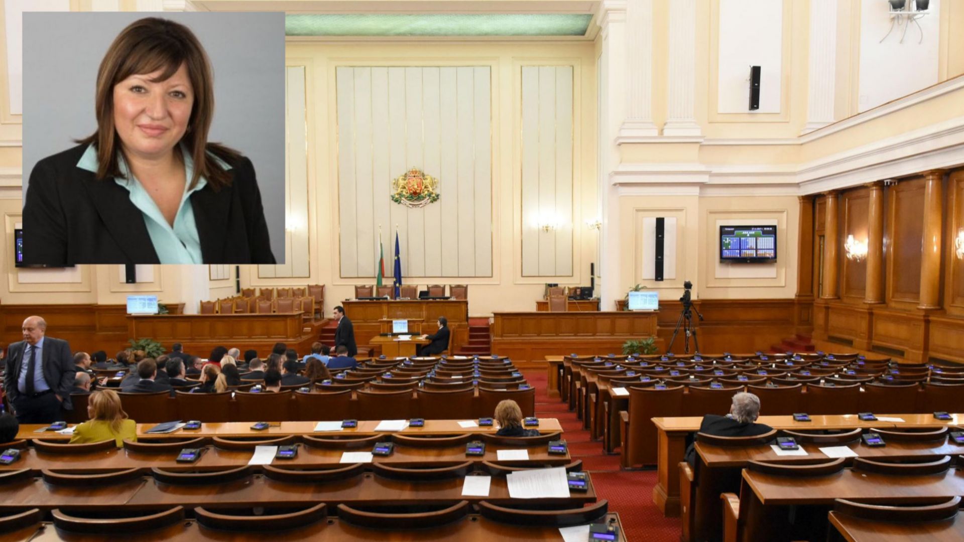 Парламентът избра депутатката от ГЕРБ Анна Александрова за председател на