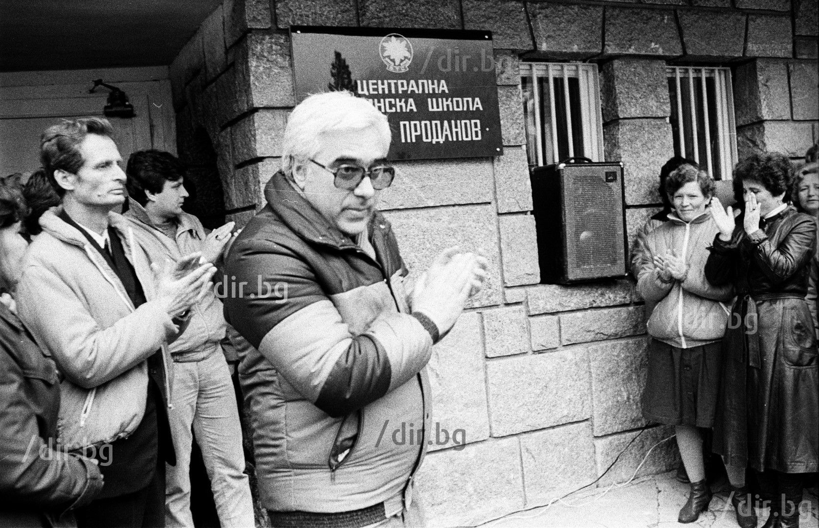 Април 1985 г. - Луканов е открива паметна плоча с името на Христо Проданов при кръщаване на планинска школа на името му на "Мальовица"