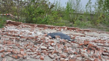 Министерството на отбраната е обявило обществена поръчка за събаряне на