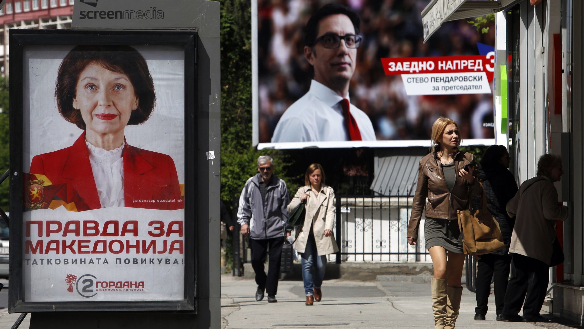 За шестите президентски избори в Македония на територията на страната