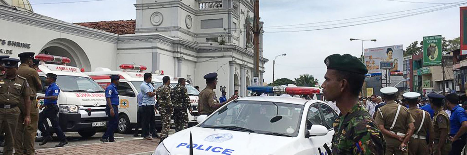 Военните в Шри Ланка въведоха безсрочно полицейски час (видео)