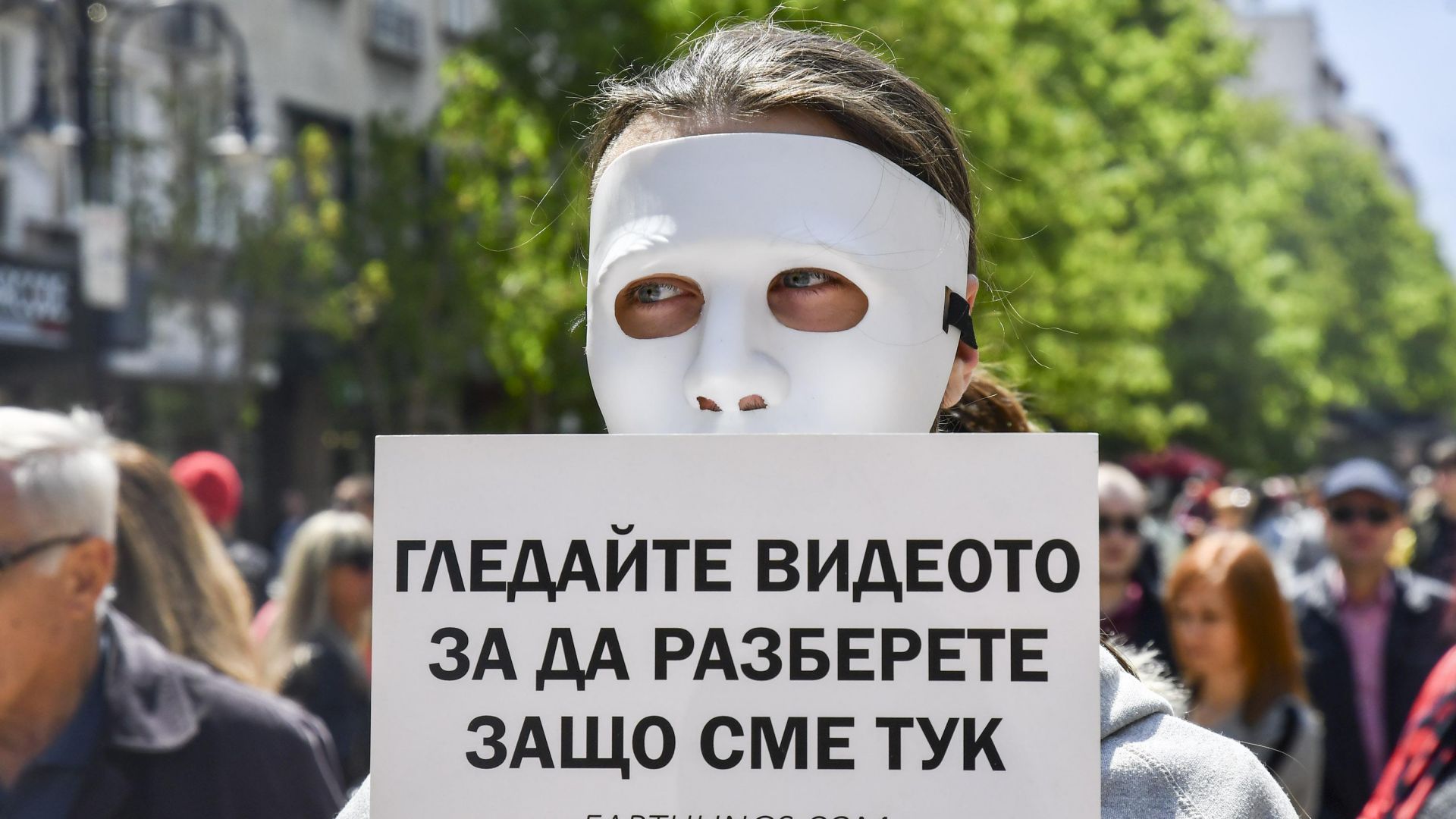 Вегани се събраха на протест по случай идващите великденски празници