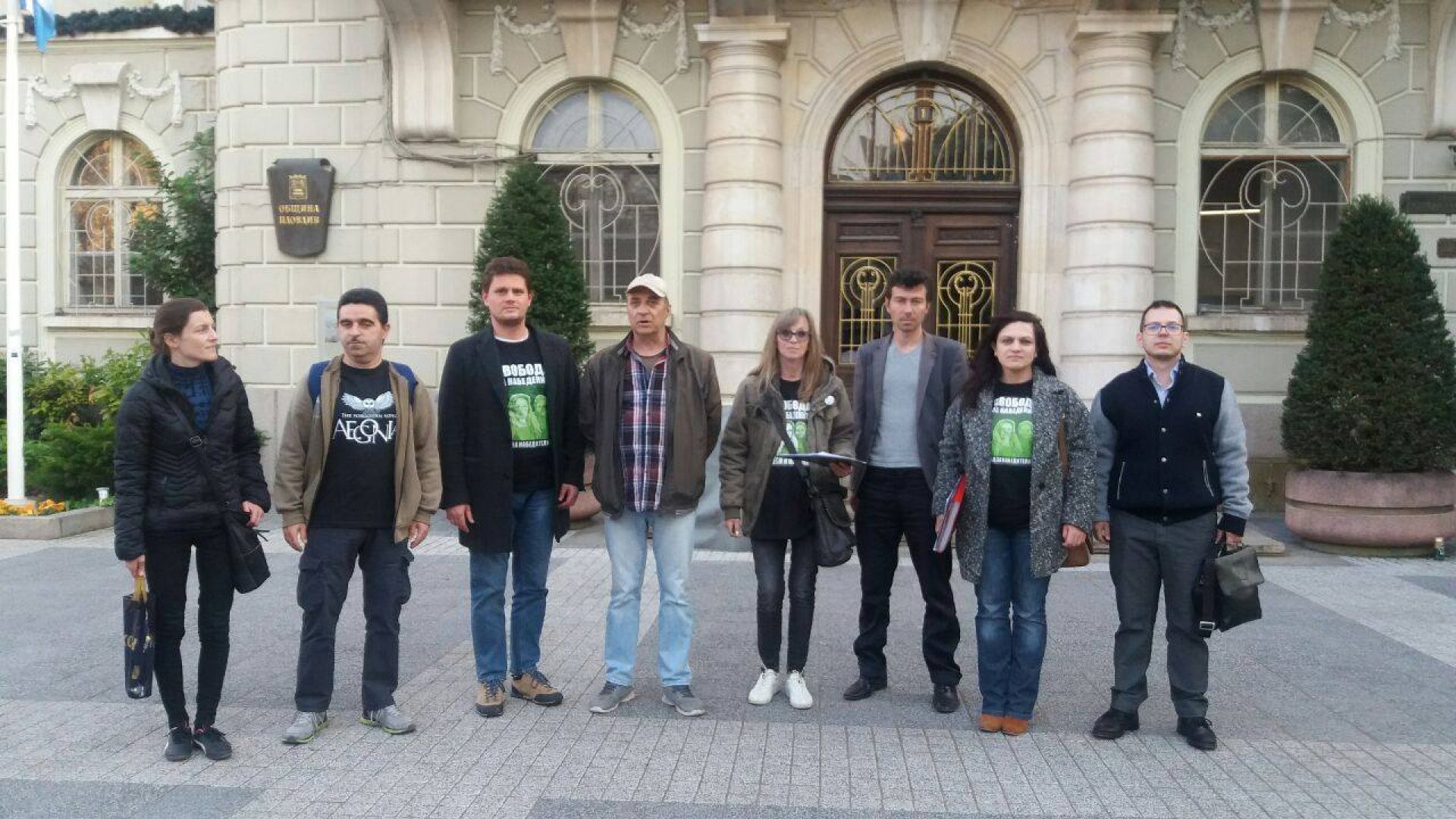 Инициативният комитет Непослушните внася днес в ЦИК подписката в подкрепа