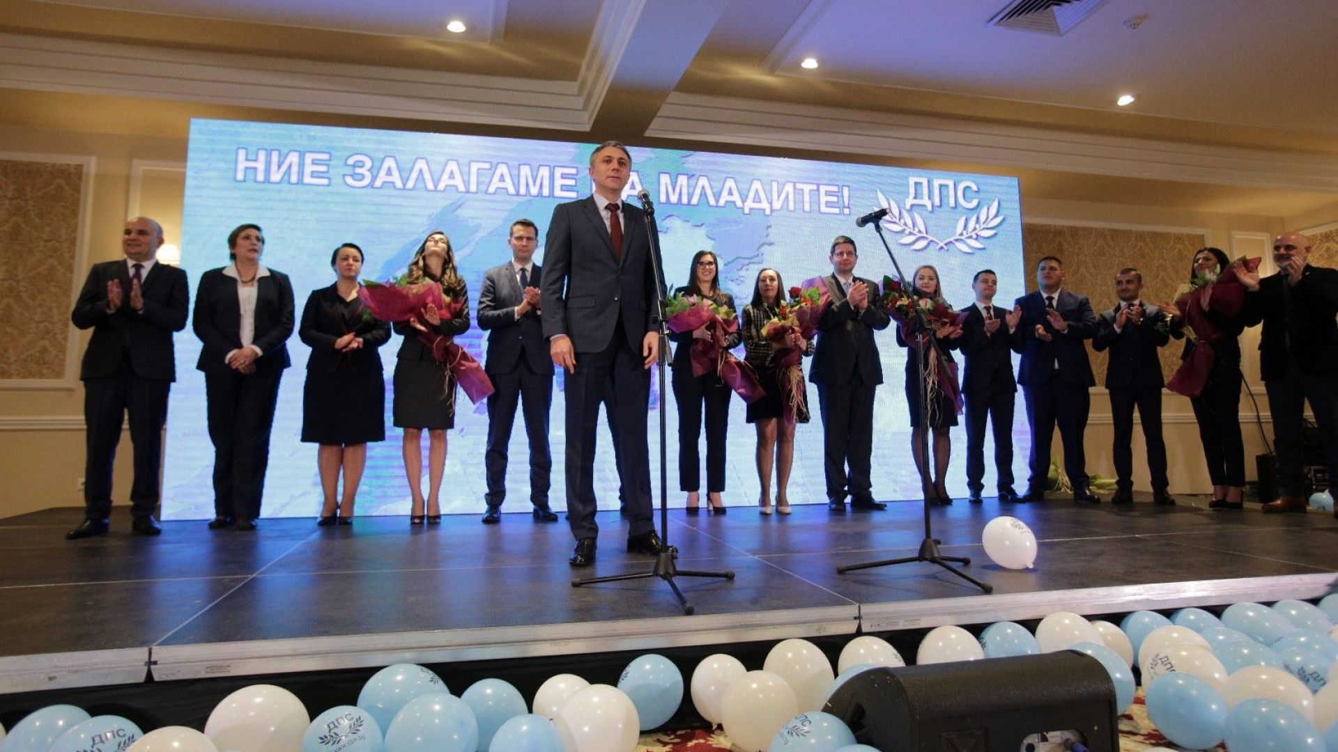 Ние залагаме на младите е слоганът на ДПС за евроизборите