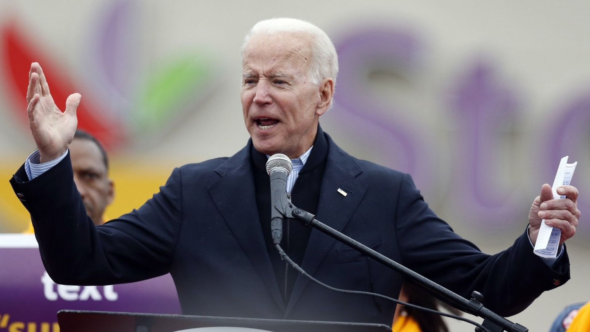 Бившият американски вицепрезидент Джо Байдън планира да обяви в четвъртък