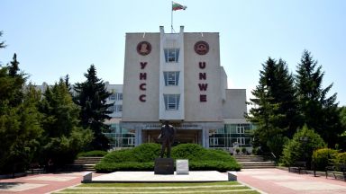 За първи път у нас висше училище реши да делегира