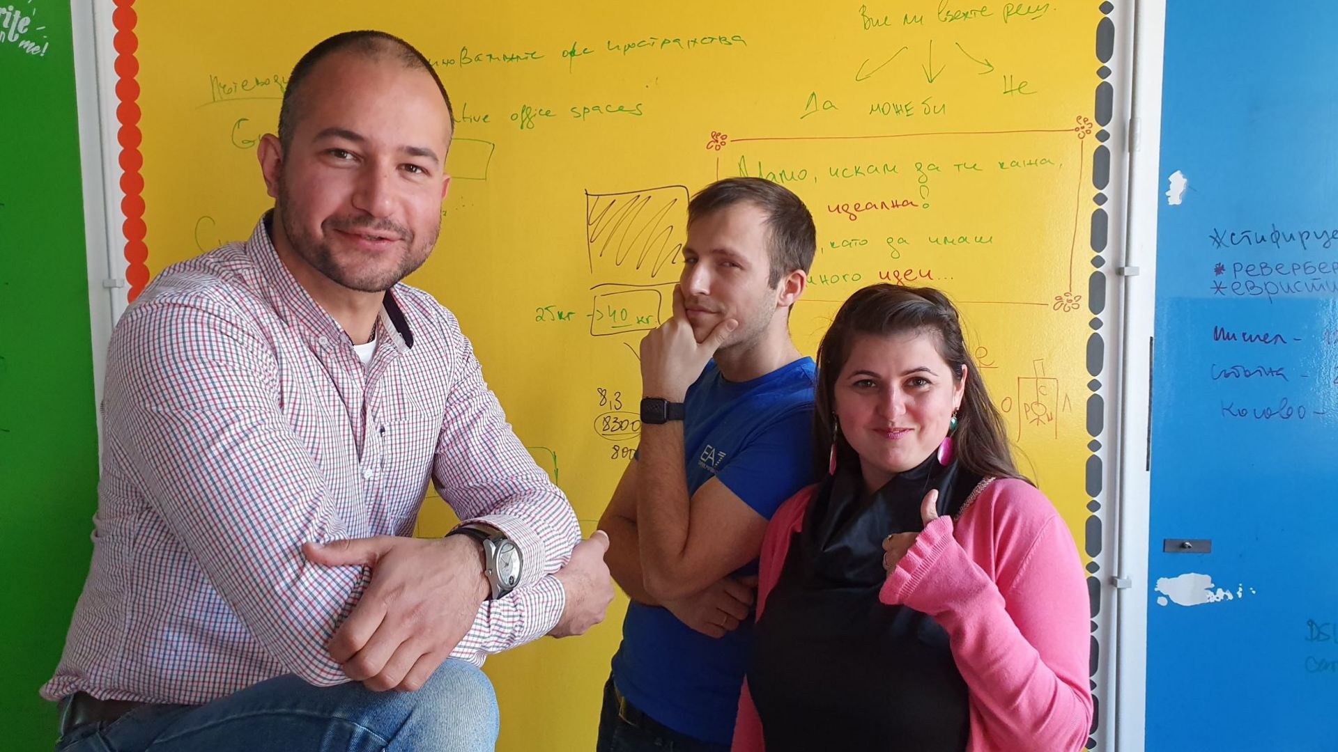 Има една особена порода хора които не обичат да вървят