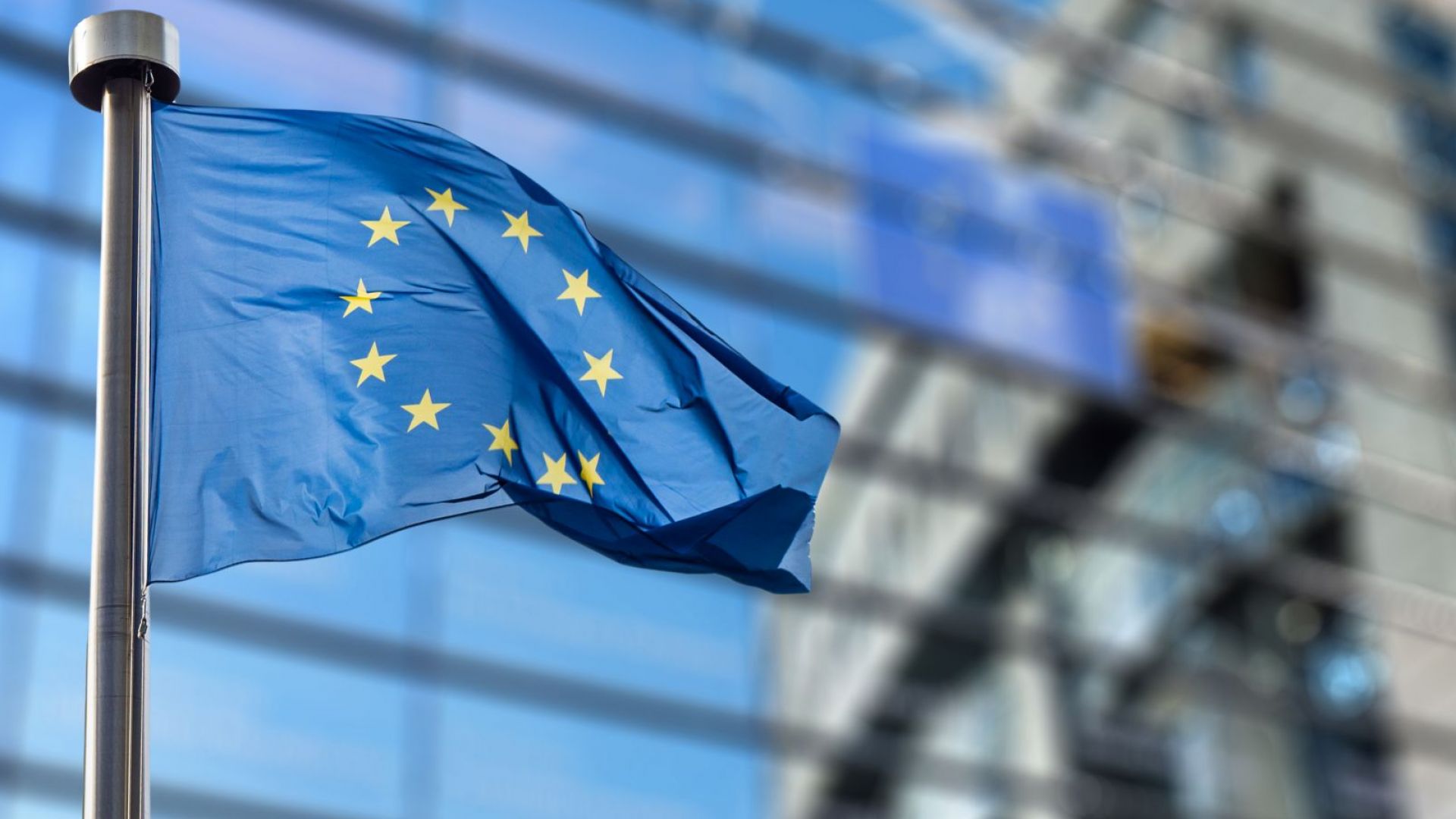 ЕК насочи държавите от ЕС  към напредък в икономиката