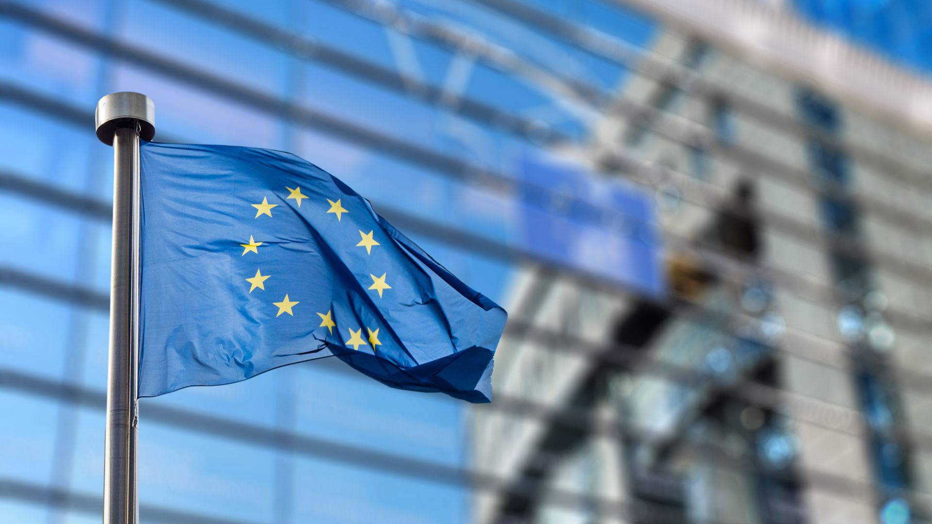 Европейската комисия предлага рамка за управление на бюджетния инструмент за сближаване и конкурентоспособност