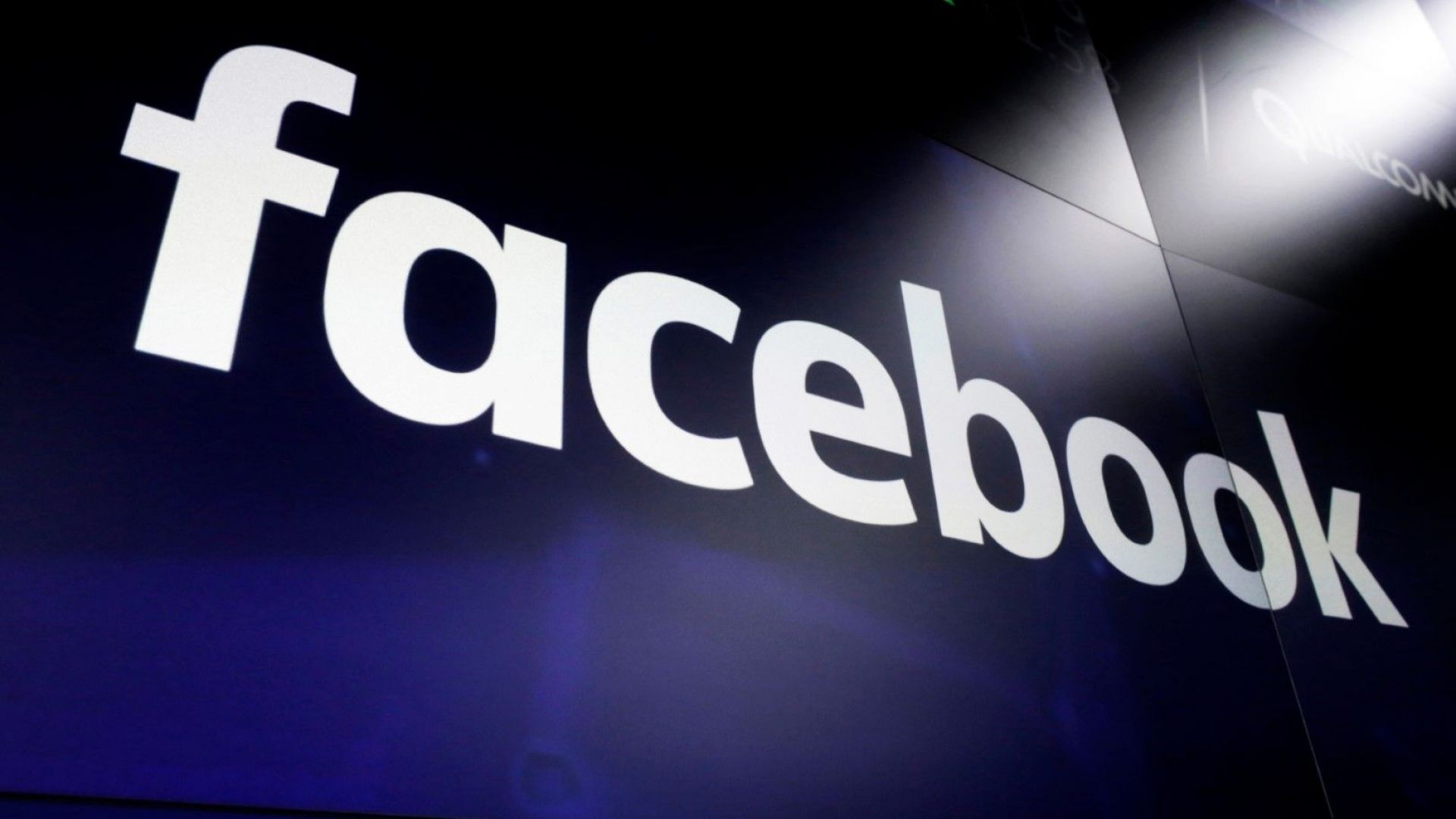 Фейсбук премахва фалшиви акаунти преди евроизборите