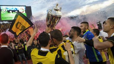 Как Купата се превърна в истинската тръпка на българския футбол