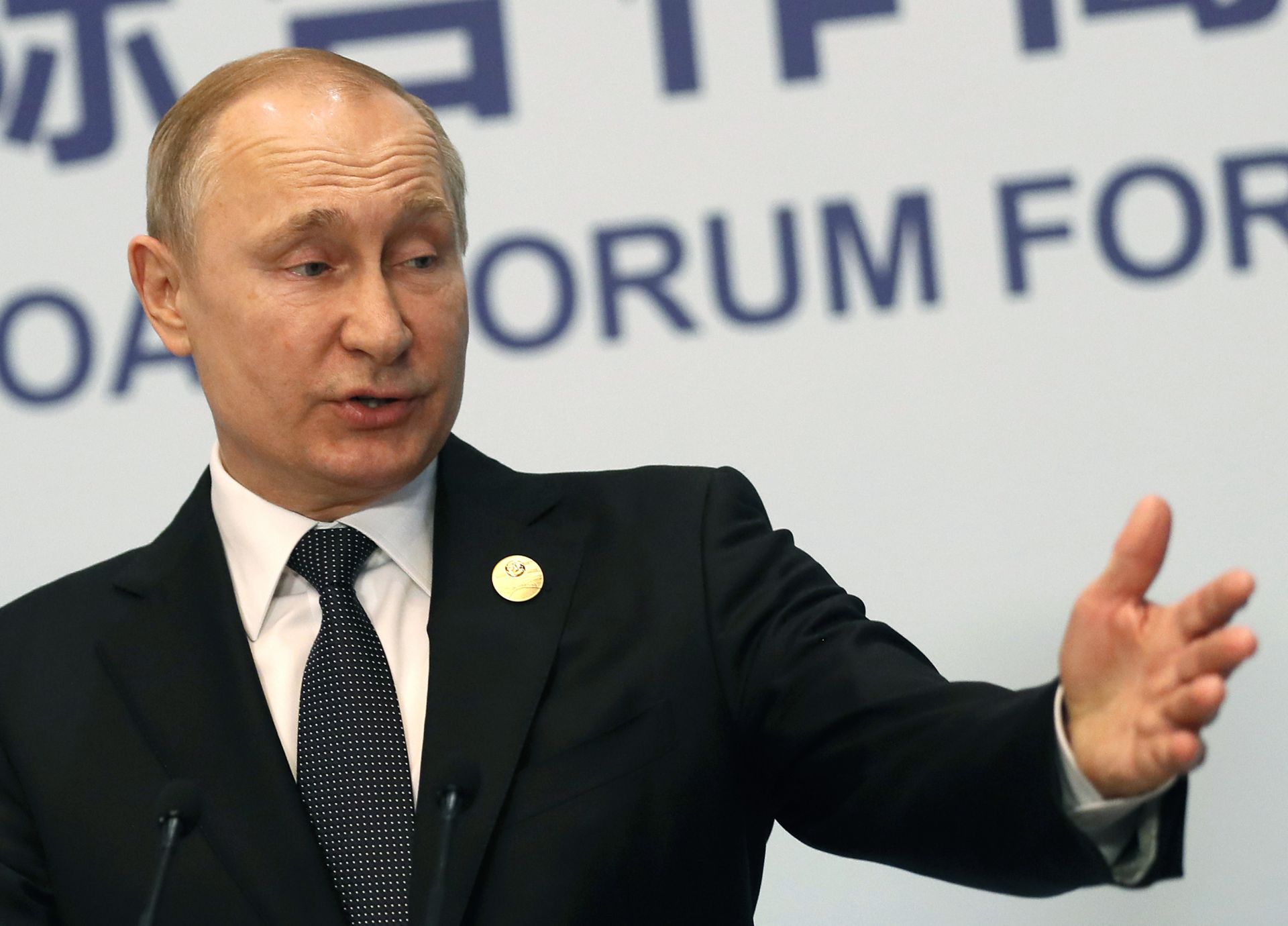 Владимир Путин даде пресконференция след участието си на международен форум в Пекин