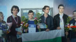 Първи златен медал за български ученик на Менделеевата олимпиада в Русия