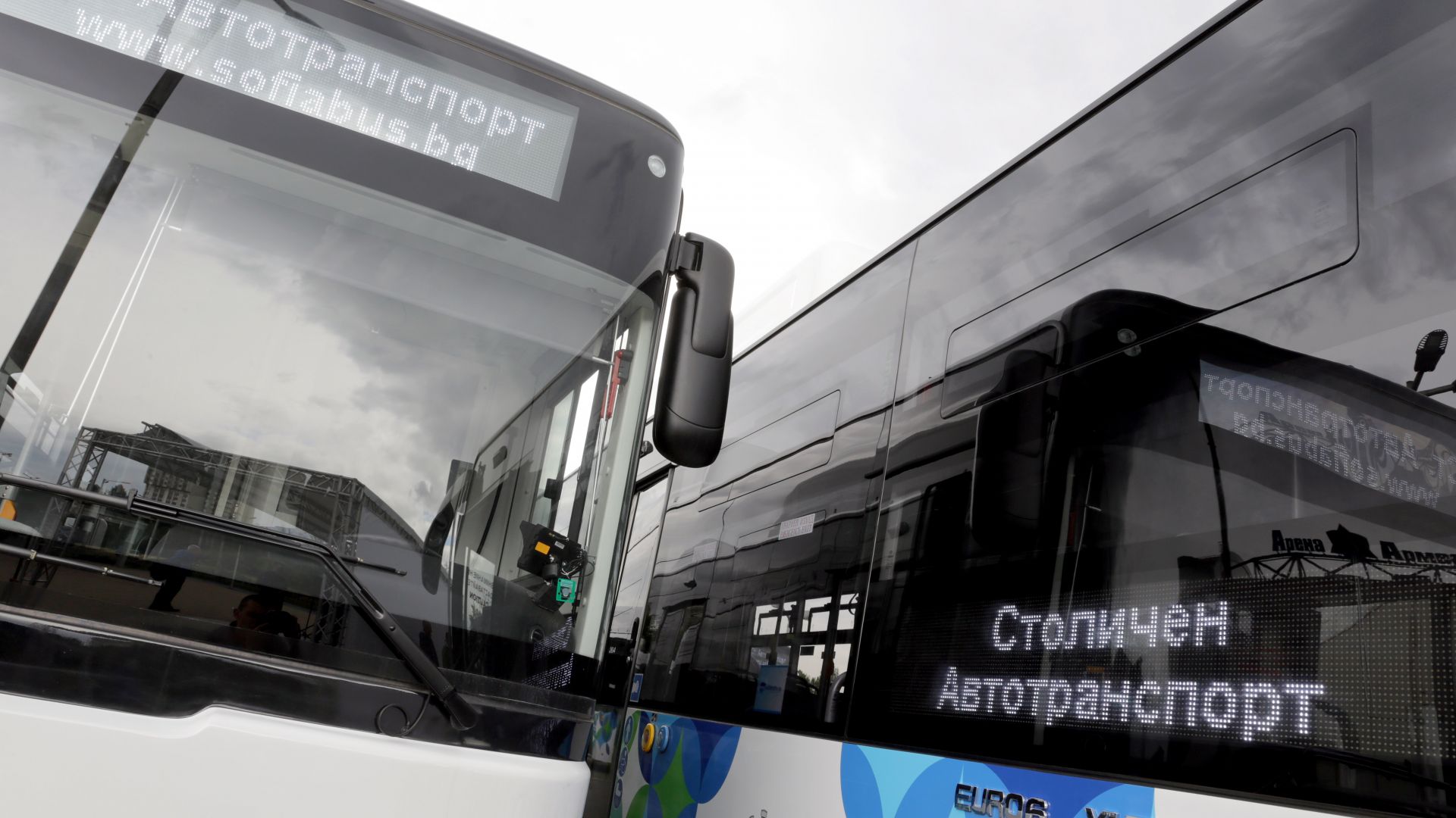 Столичният автотранспорт осигурява безплатни курсове за повишаване на квалификацията на