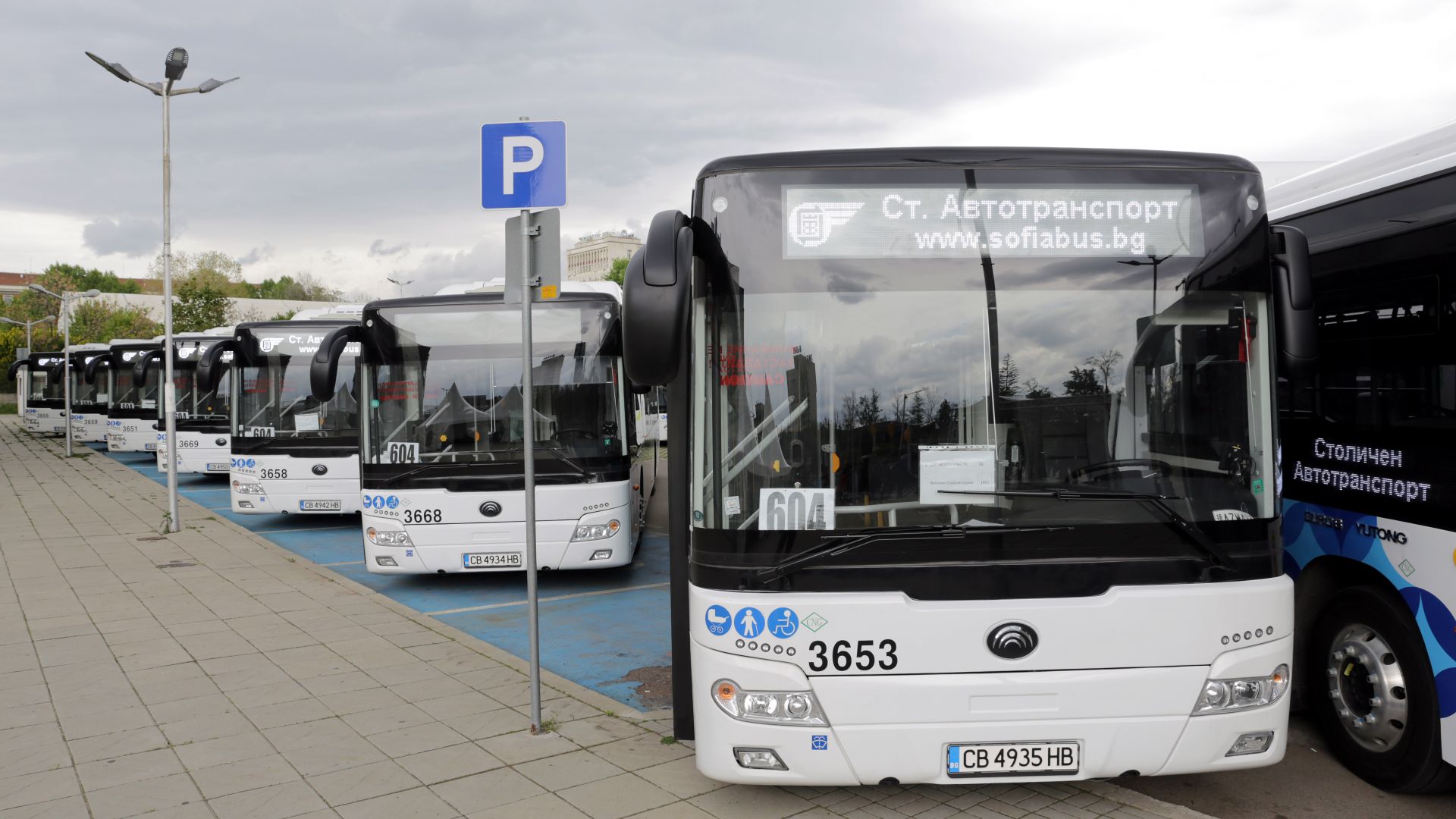 Столичният кмет Йорданка Фандъкова присъства на официалното пускане в експлоатация