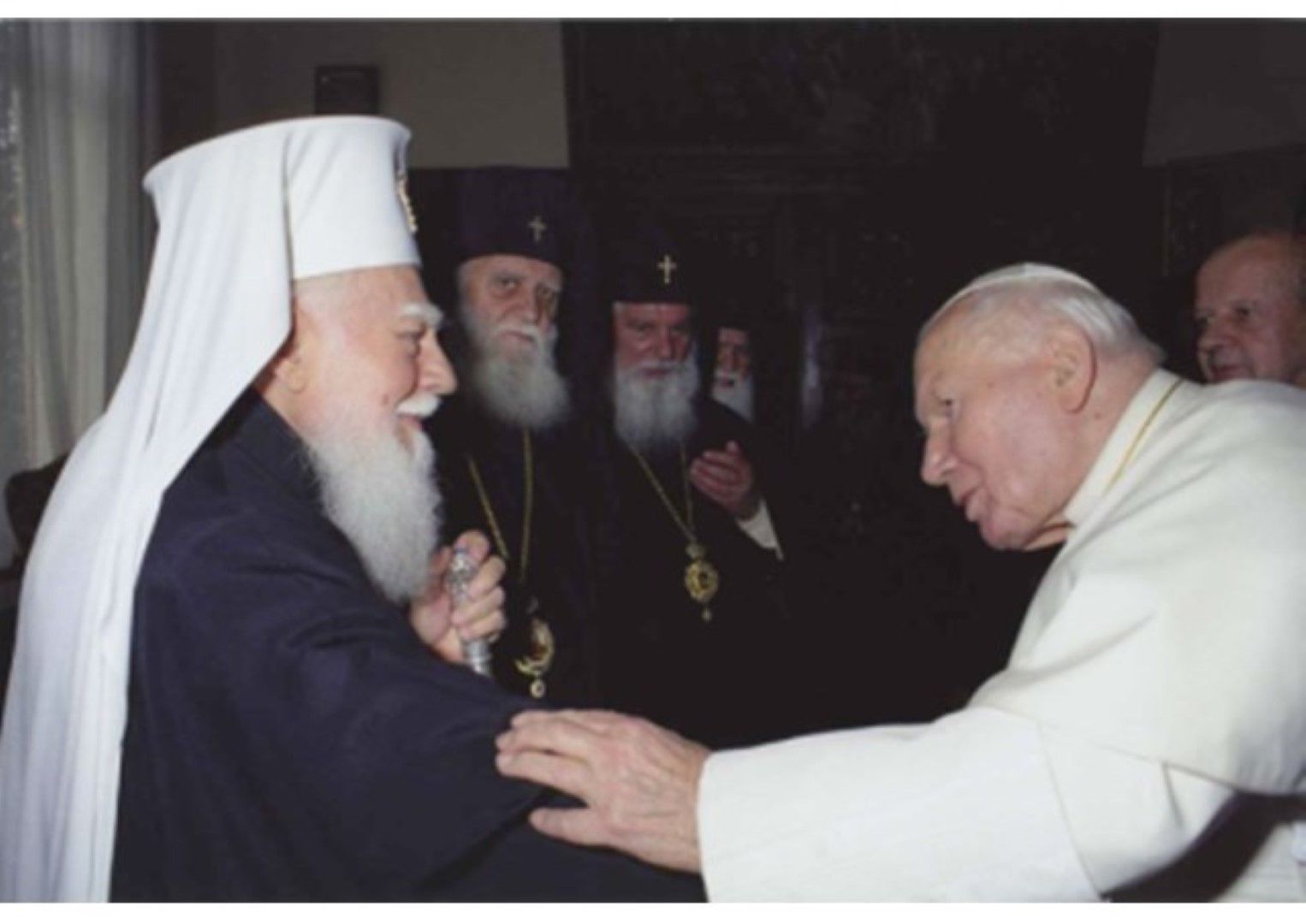 Патриах Максим и папа Йоан Павел Втори 