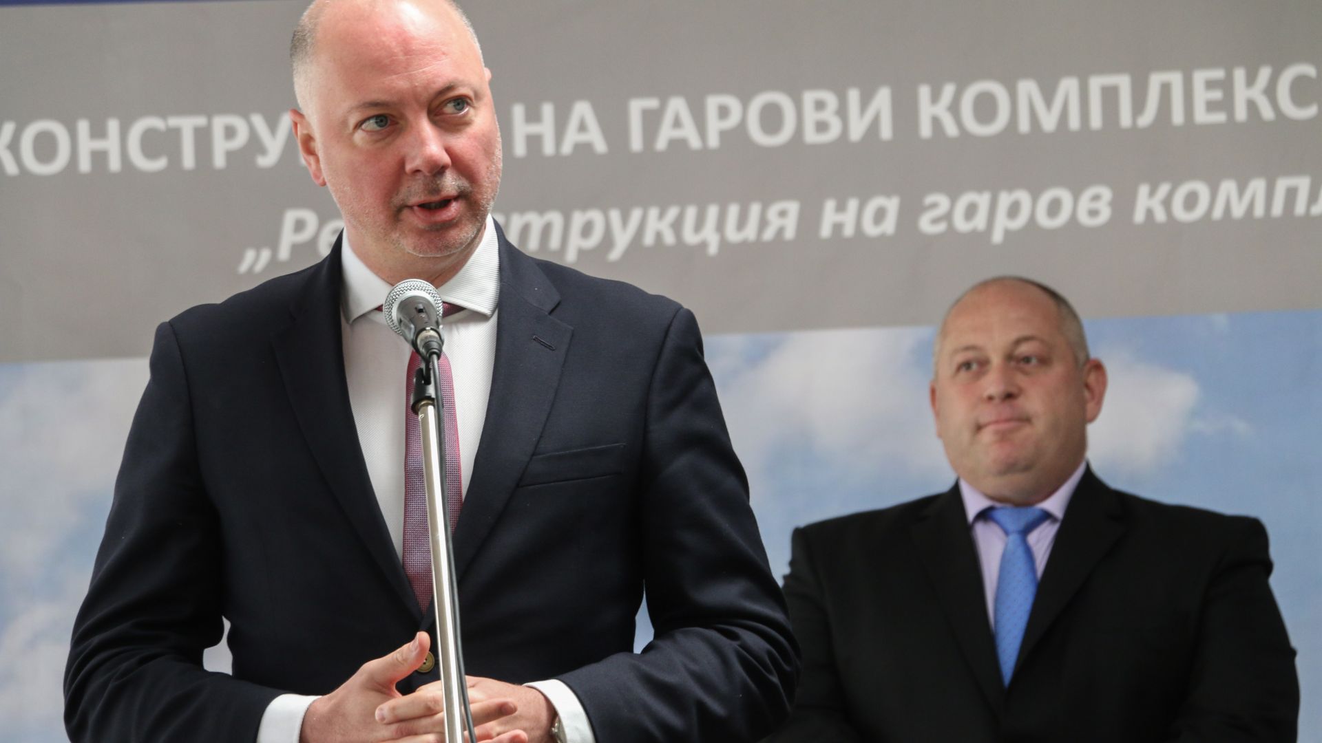 Министърът на транспорта информационните технологии и съобщенията Росен Желязков назначи