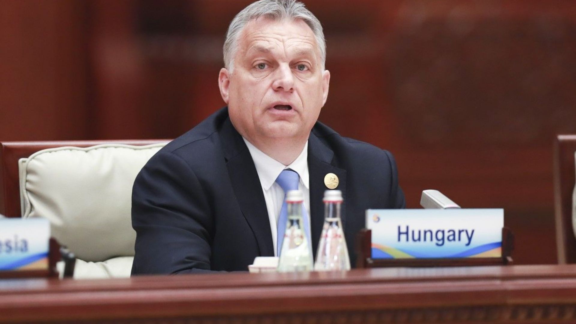 Унгарският премиер Виктор Орбан е поканен от президента на САЩ