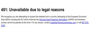 Американски сайтове блокират достъпа на европейски потребители
