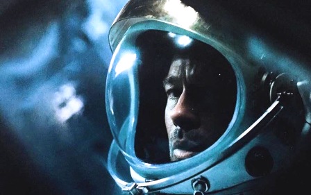 Ad Astra изчезна