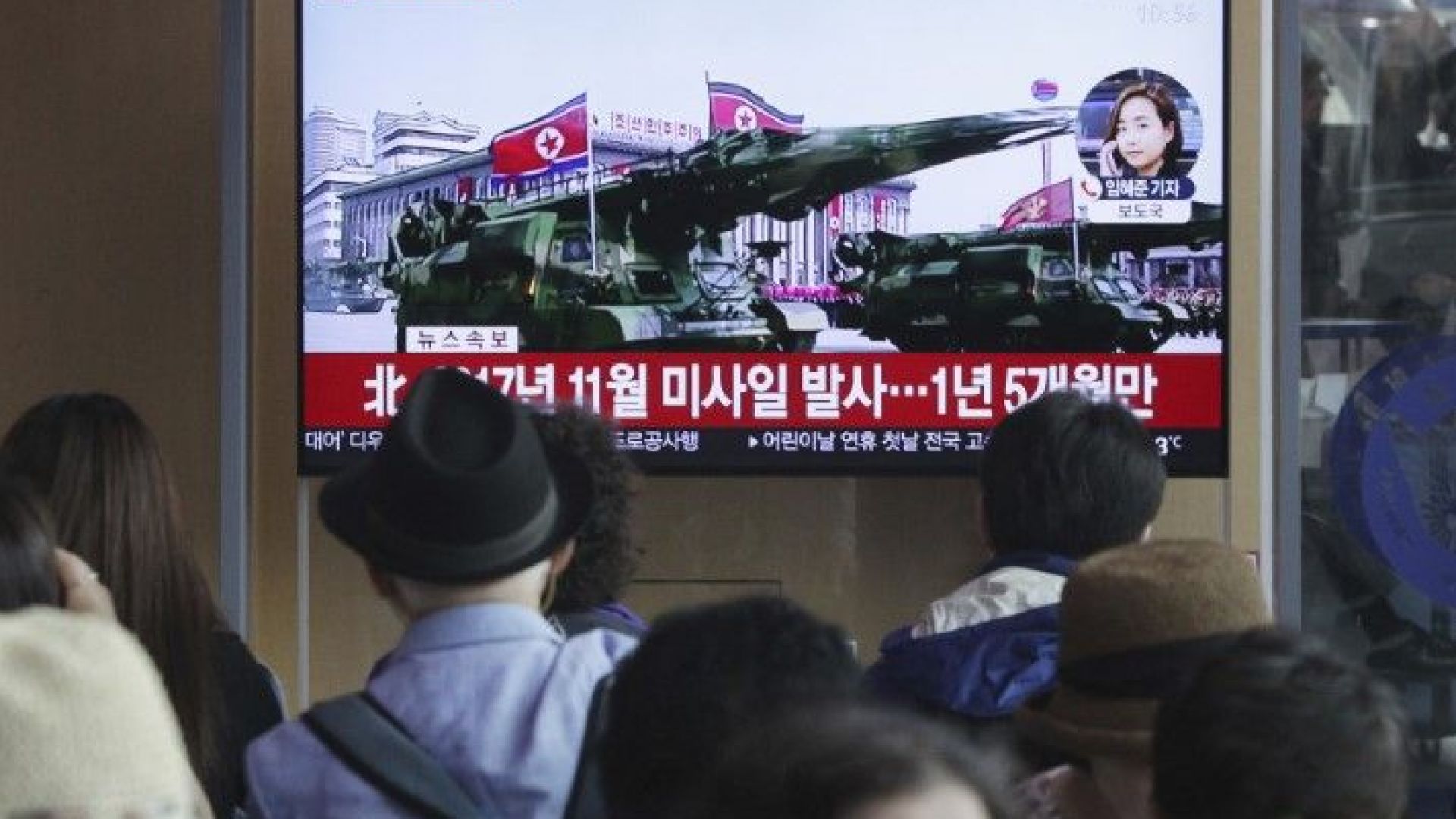 Северна Корея отново е извършила изпитателно изстрелване Засега не е