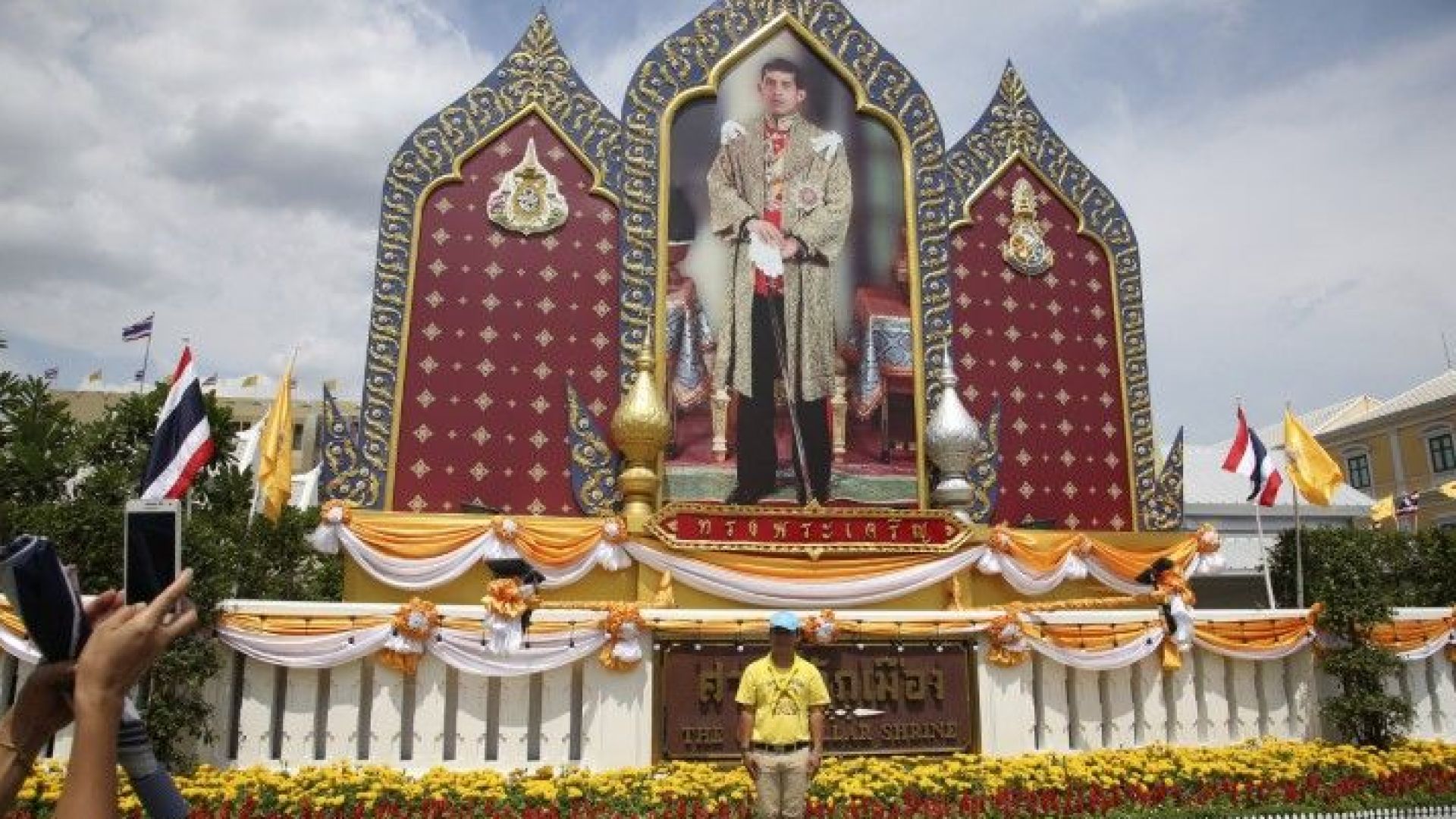 Маха Ваджиралонгкорн беше коронясан официално за крал на Тайланд на
