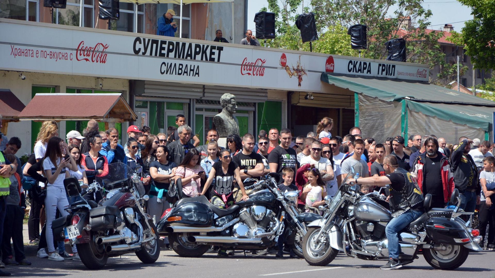 Юбилейна мото среща събра рокери от цялата страна в Харманли