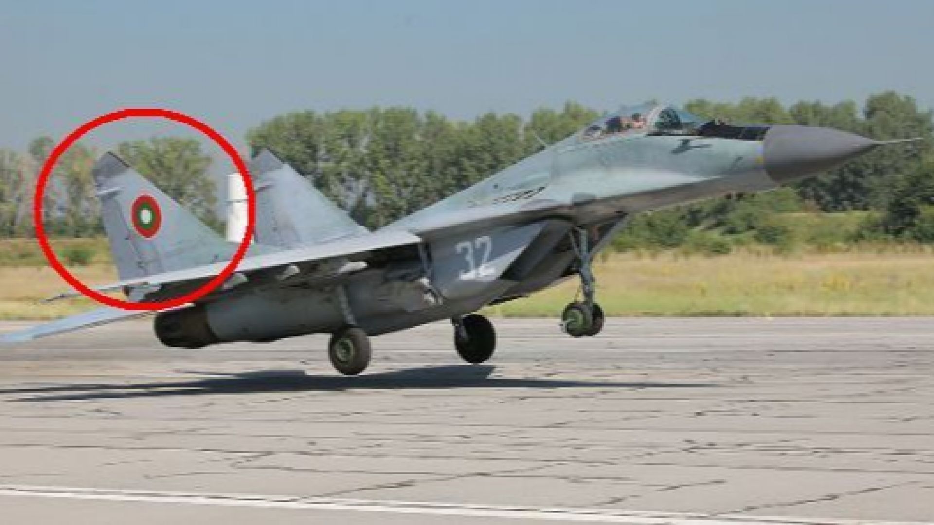 ЦИК ще реши в рамките на деня дали е позволено