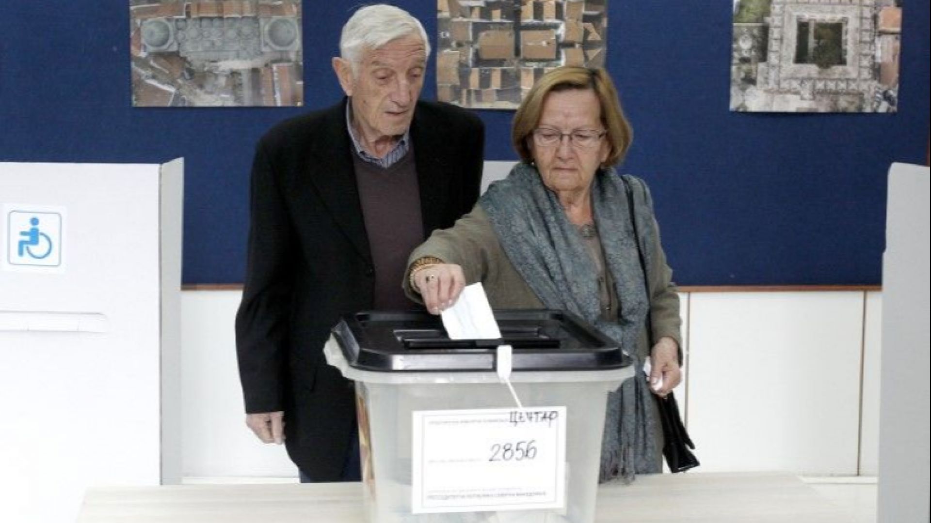 Държавната избирателна комисия ДИК на Северна Македония съобщи че до