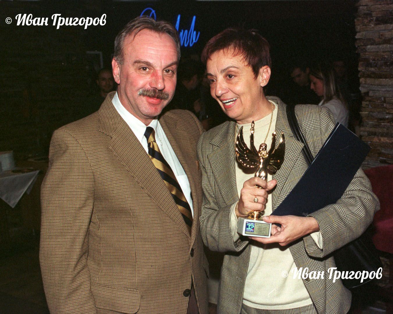 С Диана Дамянова и купа за 10-годишнината на радио "Спорт"