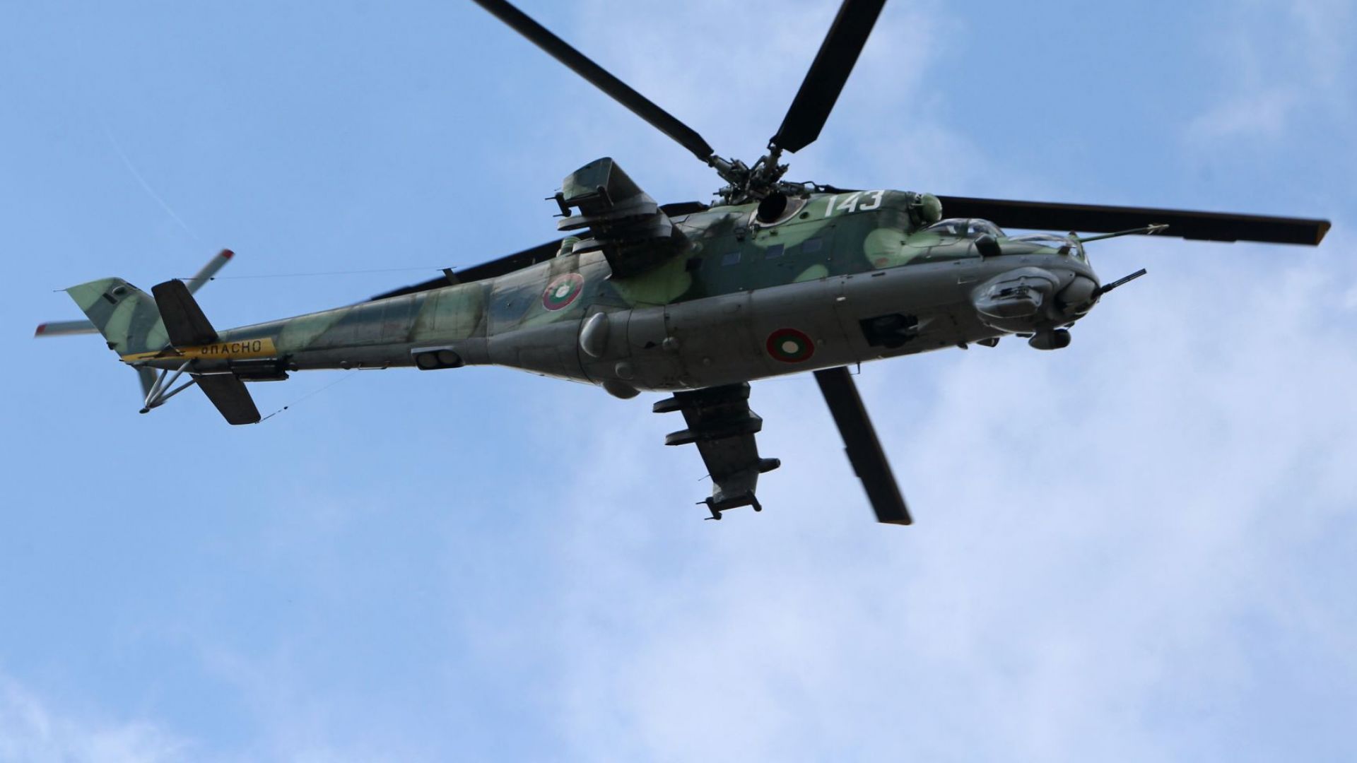 "Терем" ще ремонтира хеликоптерите на армията срещу 38,7 млн. лв. и с руски подизпълнители