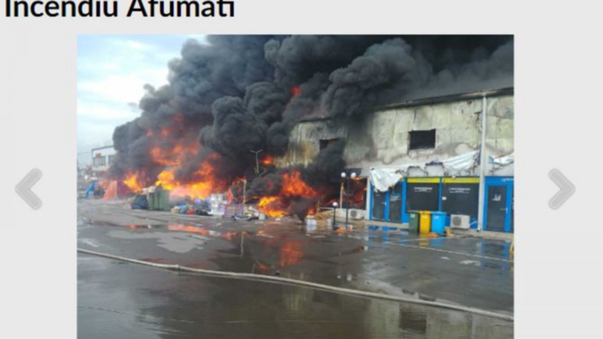 Голям пожар избухна в търговски център в село Афумац недалеч
